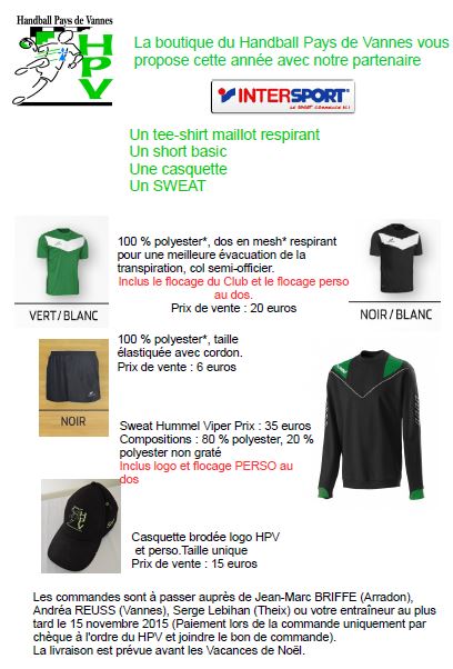 Boutique-2015-2016