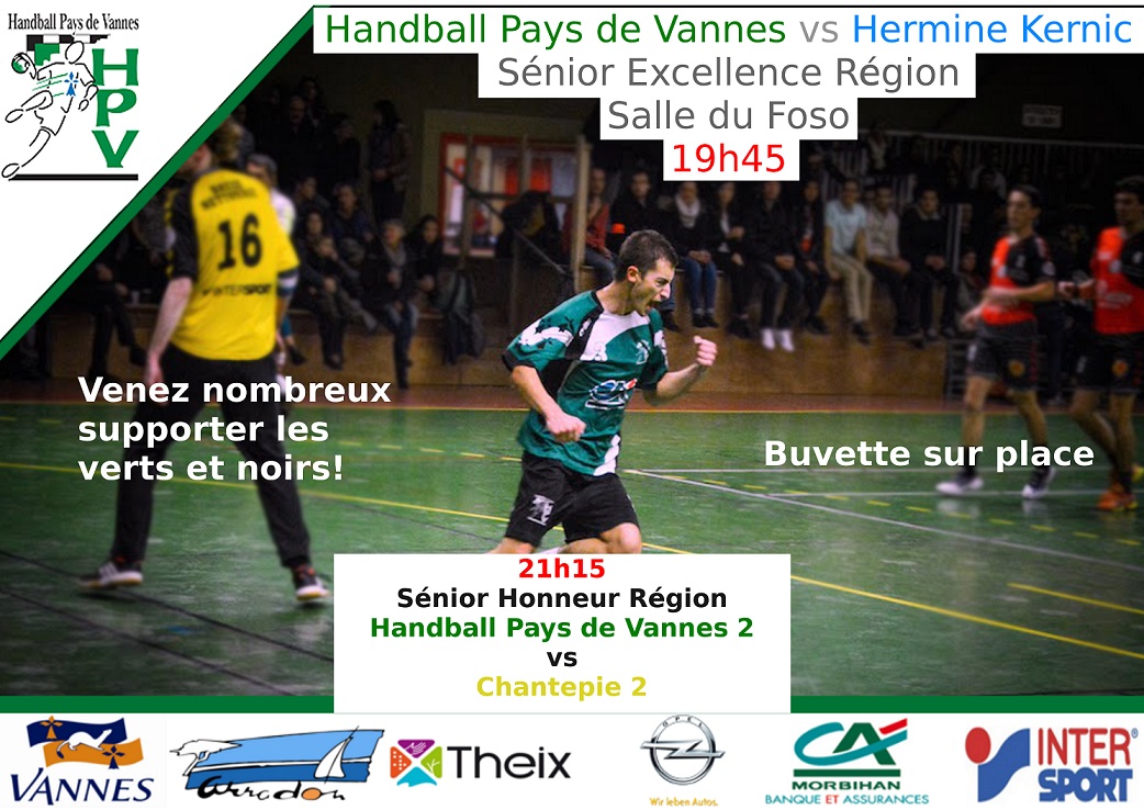 HPV-affiche10sept 2016